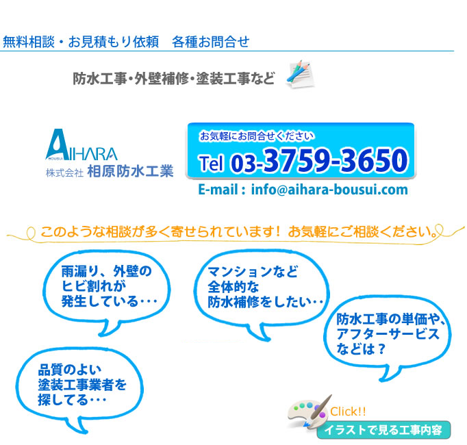 �����h���H�Ƃ����ς��薳���ł�